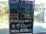 GO TOUR vol.1
