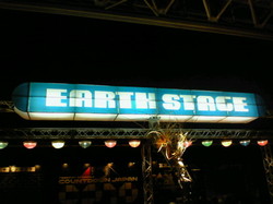 EARTH STAGE